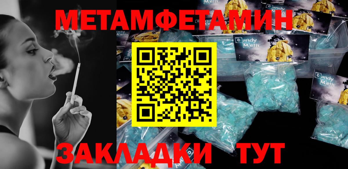 АМФ Premium Нижневартовск