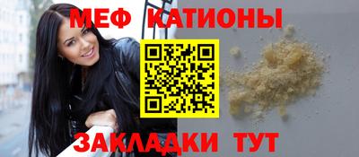 марки lsd Бузулук