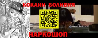 марки lsd Бузулук