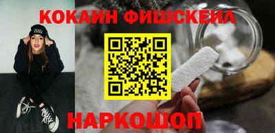 мескалин Бугуруслан