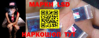 мескалин Бугуруслан