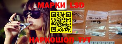 скорость Будённовск