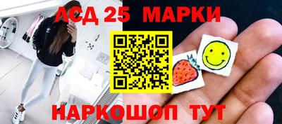 мдма Тула