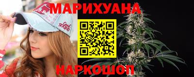 скорость Будённовск