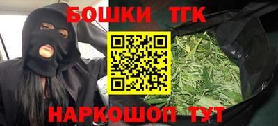 марки lsd Бузулук