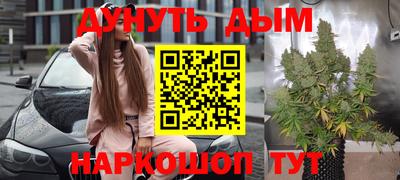 скорость Будённовск