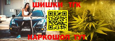 марки lsd Бузулук