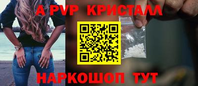скорость Будённовск