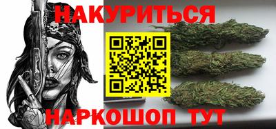 мескалин Бугуруслан