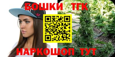 мескалин Бугуруслан