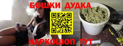 индика Туймазы