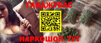 марки lsd Бузулук