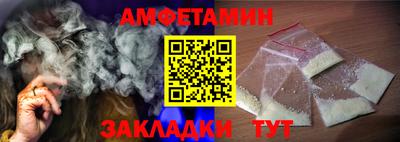 марки lsd Бузулук