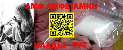 мескалин Бугуруслан