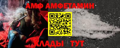 марки lsd Бузулук