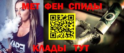 скорость Будённовск