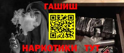 марки lsd Бузулук