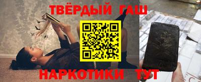 марки lsd Бузулук