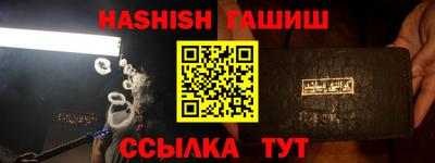 скорость Будённовск