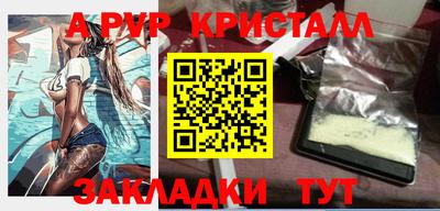 марки lsd Бузулук