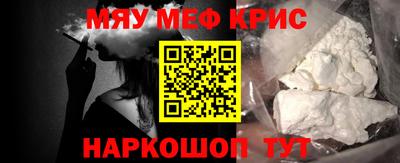 марки lsd Бузулук