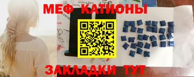 скорость Будённовск