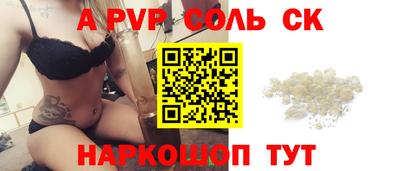 марки lsd Бузулук